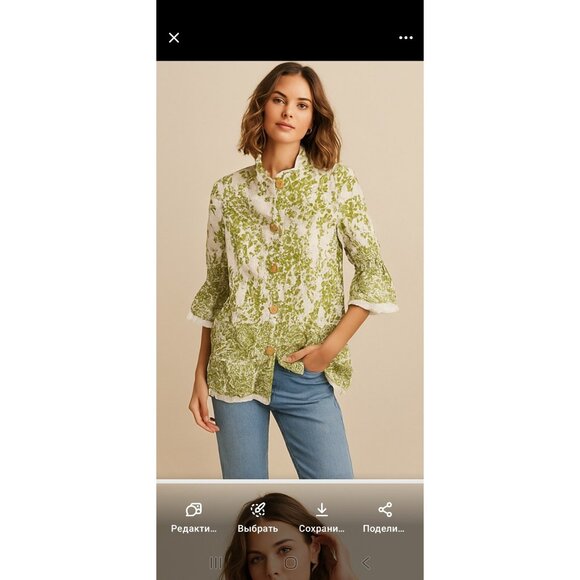 Terra SJ Apparel Green Floral Tunic Blouse Women’s S Cotton Rayon Button Front - Picture 13 of 14